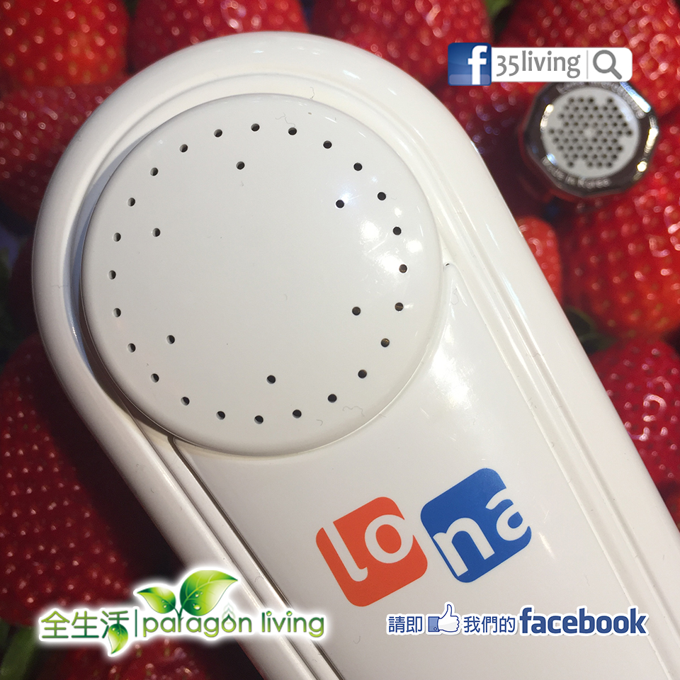 Lona微泡產品套裝優惠