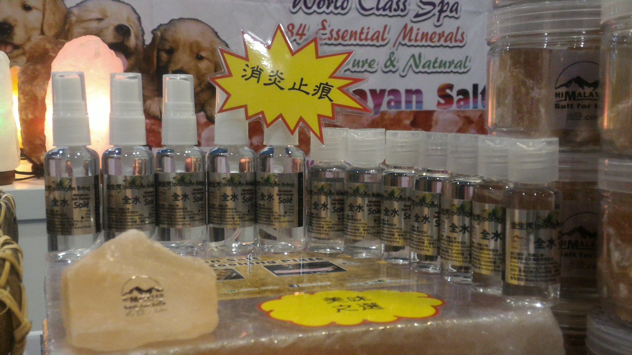 86002931 2701901206513997 982221091739009024 n