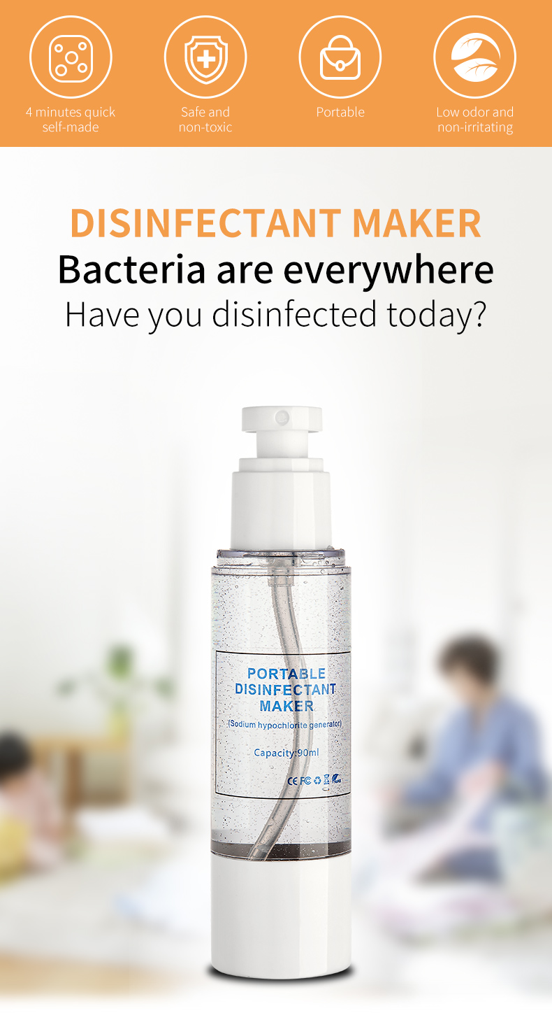 隨身噴霧消毒機 02