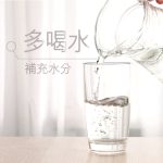 278398697 2175025375985810 5431328690382638003 n