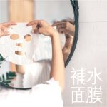 278412423 2175025385985809 5714211912390789462 n