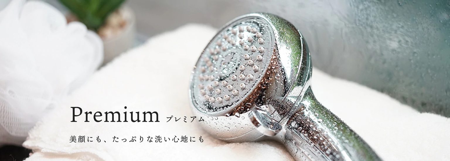 aa seihin top premium