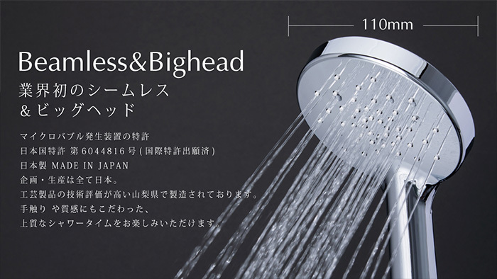 一個時尚設計與無縫形狀