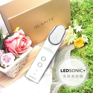 Qlarite LedSonic+ 多效美容儀 (獨家禮遇 請看內文)