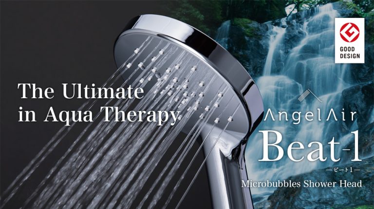 Read more about the article ❤️ 超級享受嘅微泡秘密 ❤️