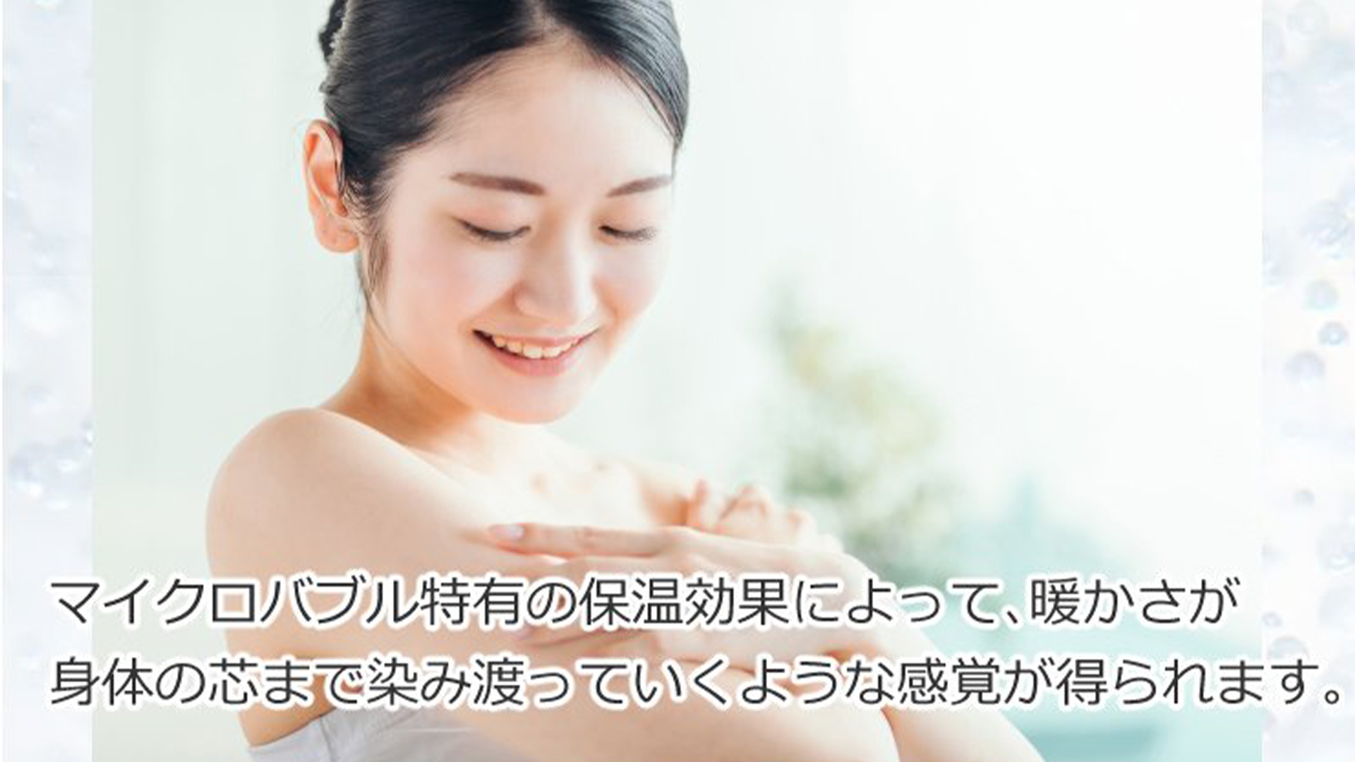 35living AngelAir 202306H0