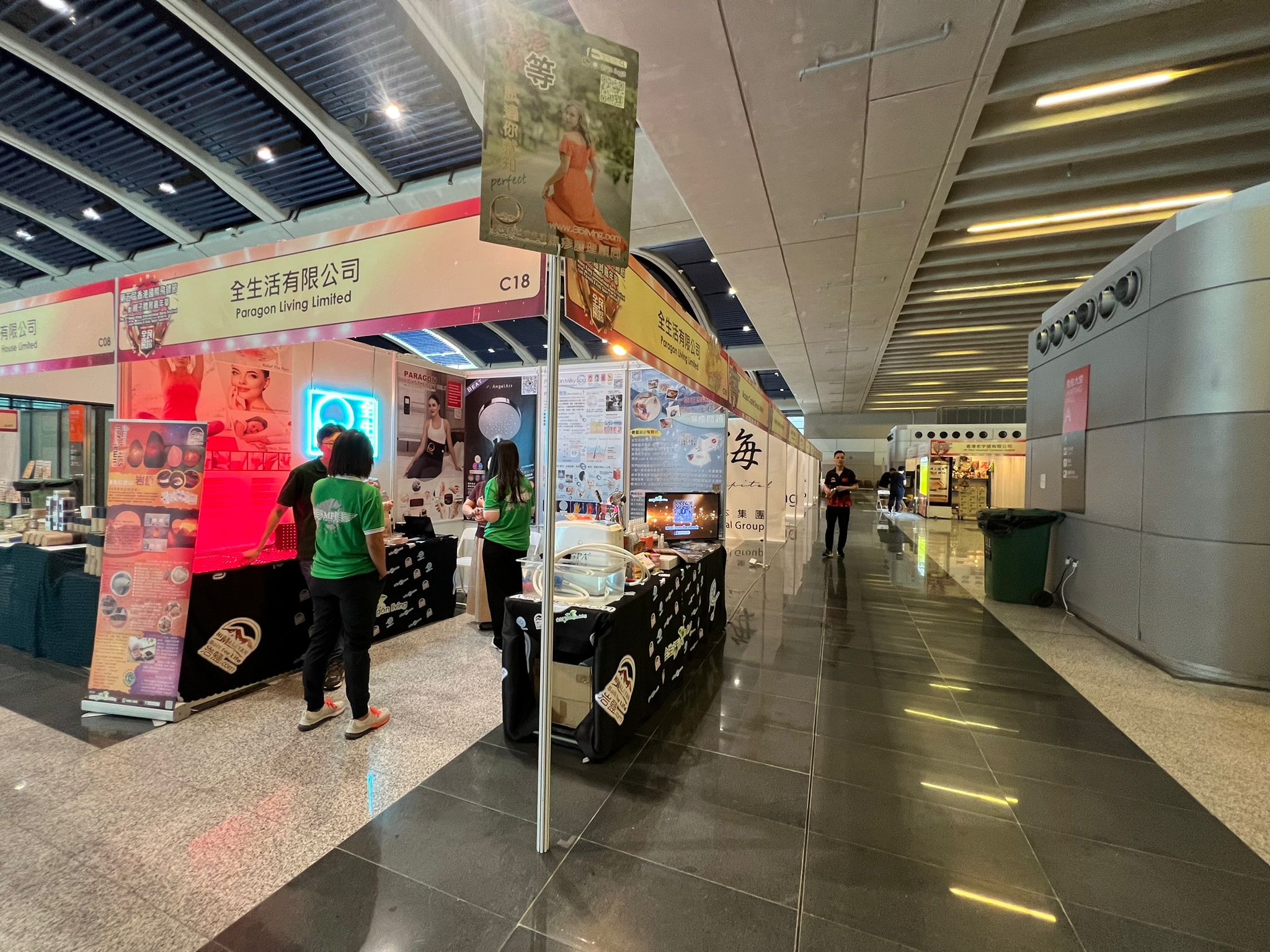 WhatsApp 圖片2023 12 0619.06.49 d9ba148f