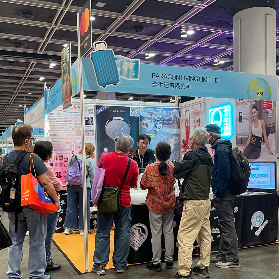 香港旅遊博覽會2024 (展位: E51)