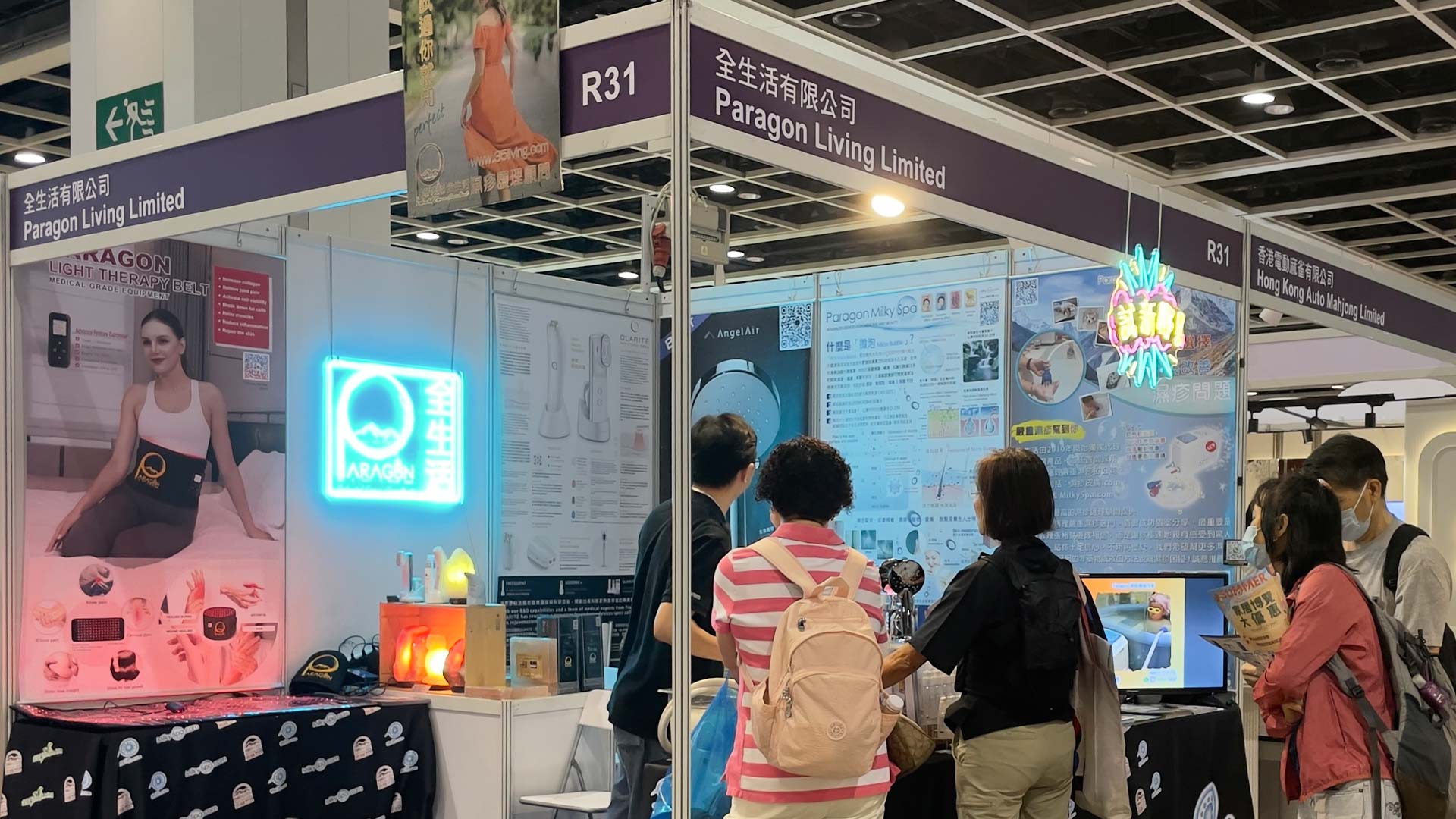 35living In Home 2024