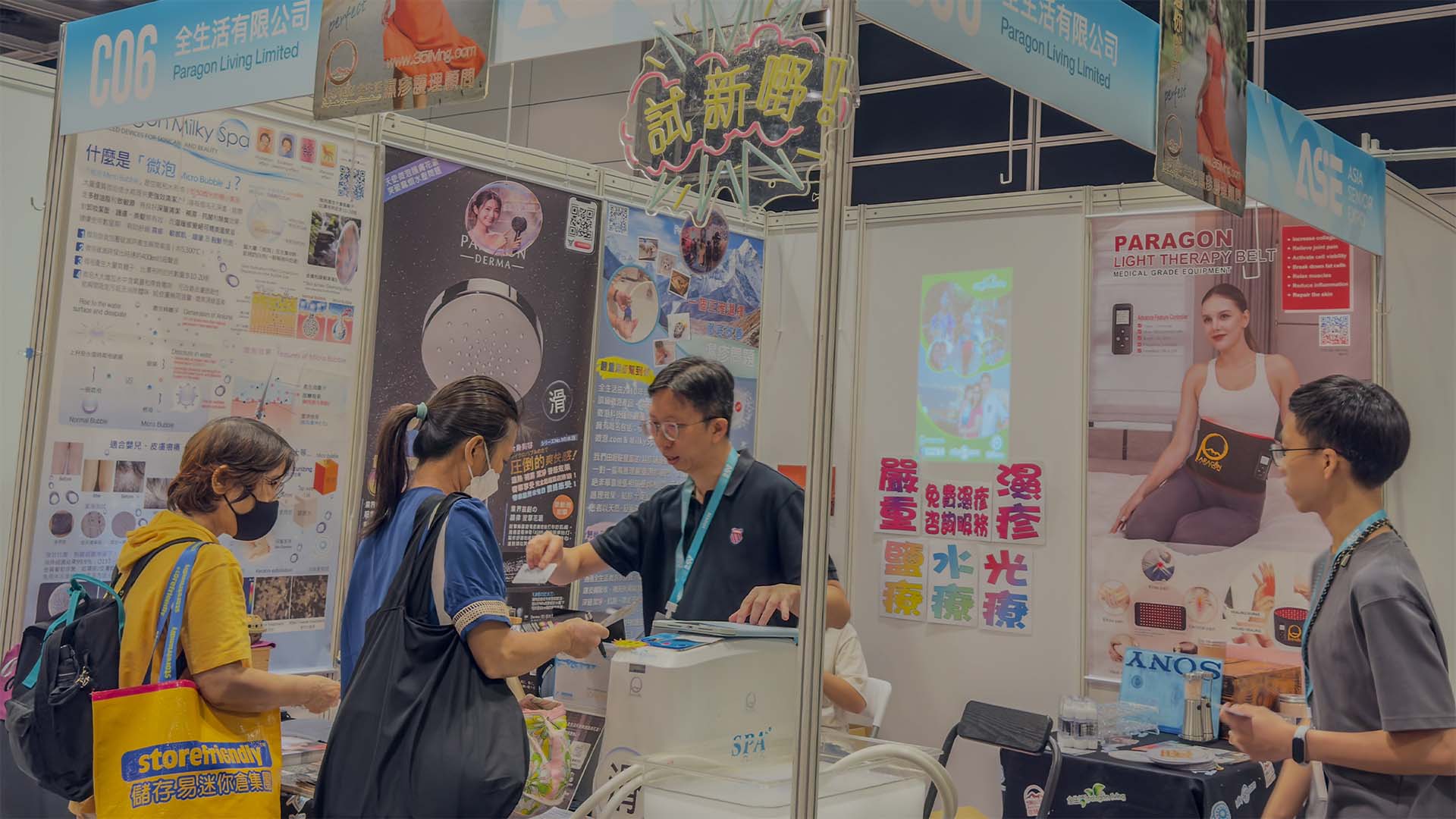35living 2607 50EXPO