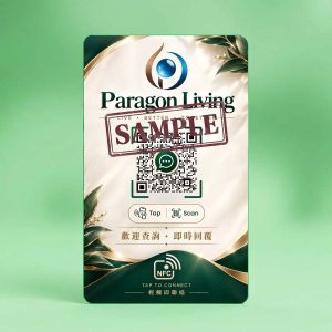 識拍卡 (NFC + QRCODE & WhatsApp 預設留言)